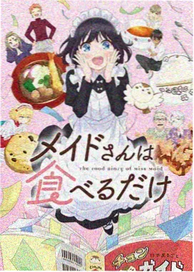 奶龙动画片免费观看完整版全集 特别篇