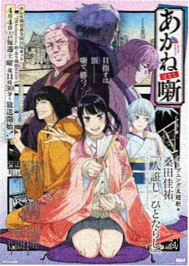 奶龙动画片免费观看完整版全集 最新更新