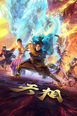 奶龙动画片高清无广告 精选集